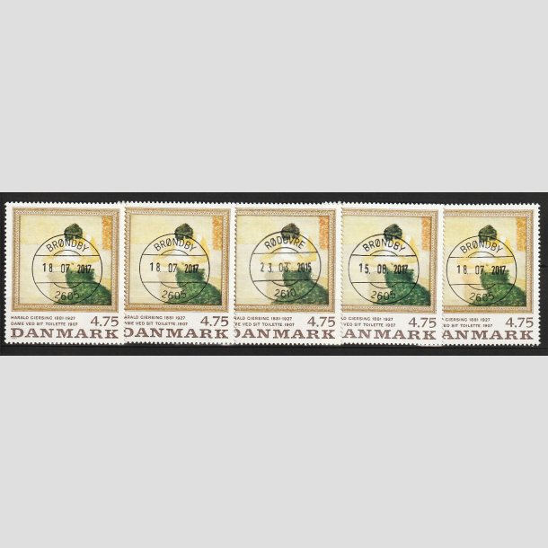 FRIM�RKER DANMARK | 1991 - AFA 1005 - Harald Giersing - 4,75 Kr. flerfarvet x 5 stk. - Pragt Stemplet
