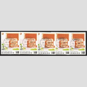 FRIM�RKER DANMARK | 2005 - AFA 1439 - Frim�rkekunst 8. - 5,50 Kr. x 5 stk. - Pragt Stemplet