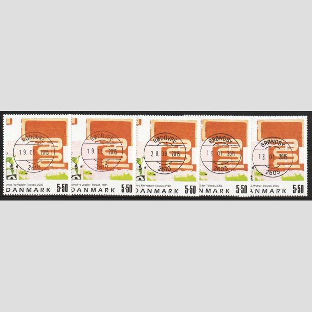 FRIM�RKER DANMARK | 2005 - AFA 1439 - Frim�rkekunst 8. - 5,50 Kr. x 5 stk. - Pragt Stemplet