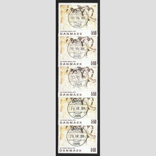 FRIM�RKER DANMARK | 2003 - AFA 1361 - Frim�rkekunst 6. - 5,50 Kr. x 5 stk. - Lux Stemplet