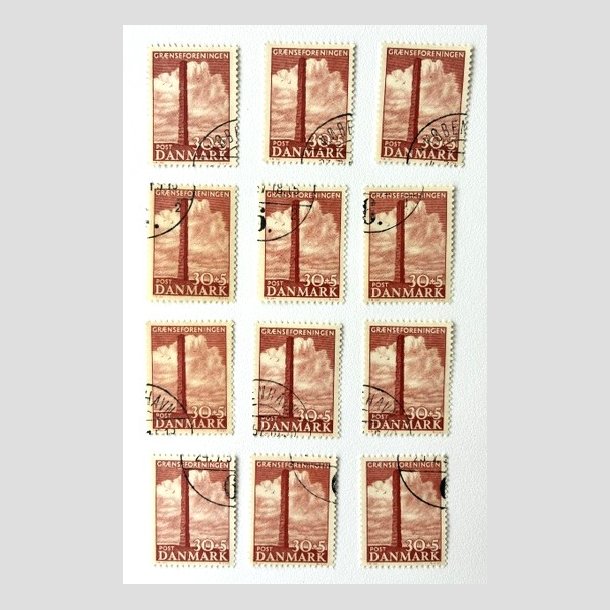 FRIM�RKER DANMARK | 1953 - AFA 345 - Skamlingsbanken - 30 + 5 �re r�d x 12 stk. - Flot hj�rnestemplet