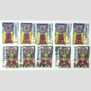FRIM�RKER DANMARK | 2006 - AFA 1460+61 - Mystiske v�sener - 5 x s�t - Stemplet
