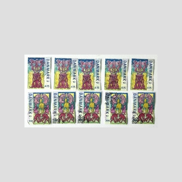 FRIM�RKER DANMARK | 2006 - AFA 1460+61 - Mystiske v�sener - 5 x s�t - Stemplet