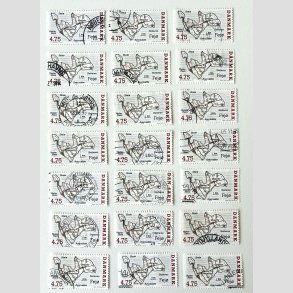 FRIM�RKER DANMARK | 1995 - AFA 1087 - Danske sm��er - 21 x 4,75 Kr. flerfarvet - P�nt Stemplet 