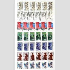 FRIM�RKER DANMARK | 1997-98 - AFA 1149-85 - 7 stk. bedre v�rdier fra perioden x 6 stk. - Stemplet