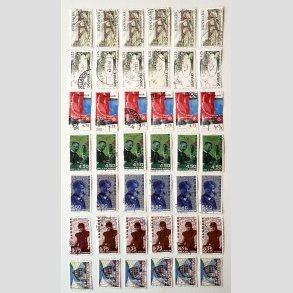 FRIM�RKER DANMARK | 1997-98 - AFA 1149-85 - 7 stk. bedre v�rdier fra perioden x 6 stk. - Stemplet