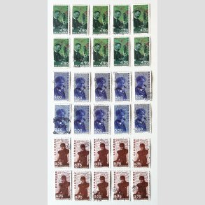 FRIM�RKER DANMARK | 1998 - AFA 1177-79 - Post og Tele Museet - 4,50 - 8,75 Kr. x 10 stk. - Stemplet