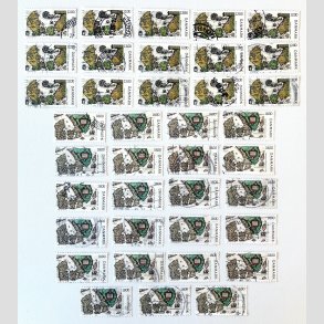 FRIM�RKER DANMARK | 2009 - AFA 1588+87 - Gamle Danmarkskort - 23 x 18,00 kr. + 15 x 12,00 kr. - Stemplet