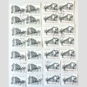 FRIM�RKER DANMARK | 2009 - AFA 1592 - Metropolitanskolen 800 �r. - 14 stk. p�ne s�t - P�nt Stemplet