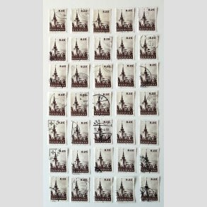 FRIM�RKER DANMARK | 1990 - AFA 976 - Jyske landsbykirker - 8,25 Kr. brun x 35 stk. - Stemplet