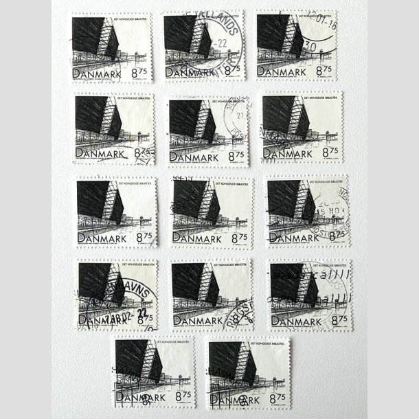 FRIM�RKER DANMARK | 1999 - AFA 1221 - Det Kongelige Bibliotek - 14 x 8,75 Kr. sort - Stemplet