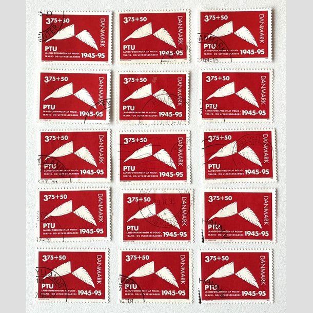 FRIM�RKER DANMARK | 1995 - AFA 1096 - PTU - 15 x 3,75 Kr. + 50 �re r�d - Stemplet