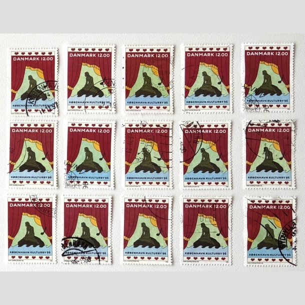 FRIM�RKER DANMARK | 1996 - AFA 1110 - K�benhavn Kulturby 96 - 15 x 12,00 Kr. flerfarvet - Stemplet