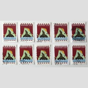 FRIM�RKER DANMARK | 1996 - AFA 1110 - K�benhavn Kulturby 96 - 10 x 12,00 Kr. flerfarvet - Stemplet