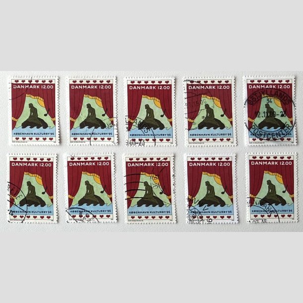 FRIM�RKER DANMARK | 1996 - AFA 1110 - K�benhavn Kulturby 96 - 10 x 12,00 Kr. flerfarvet - Stemplet