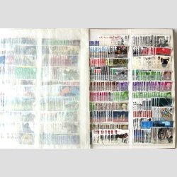 FRIM�RKER ENGLAND | Meget fyldigt lagerparti i to indstiksb�ger ( i alt 32 proppede sider ) - Se fotoudsnit.  