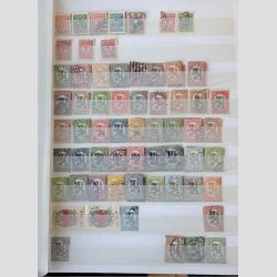 FRIMRKER FINLAND | Tyk lagerbog fra ldre til nyere, mange mrker sidder i lag - Stemplet