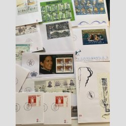 FRIMRKER GRNLAND+FRERNE | FDC | Stort parti med mange hundrede stk. incl. de bedre.  