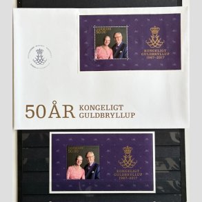 FRIMRKER DANMARK | 2017 - AFA 1902A - Kongeligt bryllup - 50,00 kr. Miniark + FDC - Postfrisk