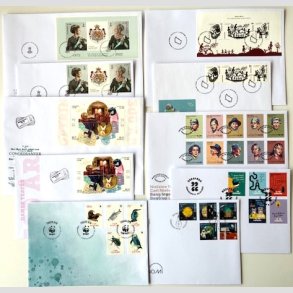 FRIM�RKER DANMARK | 2022 - FDC fra �rgang 2022 incl. miniark