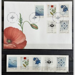 FRIMRKER DANMARK | 2016 - AFA 1870-74 - Dansk porceln - komplet 5-stribe + FDC - Postfrisk 