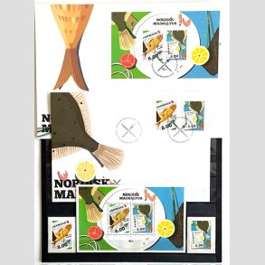 FRIMRKER DANMARK | 2016 - AFA 1843 - Nordisk madkultur - Miniark + st + 2 x FDC - Postfrisk