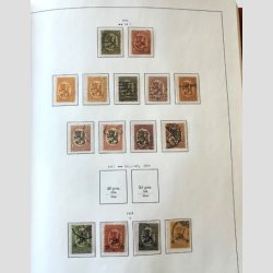 FRIM�RKER FINLAND | Fin samling i Stenderalbum frem til 1997. Bedst i det tidligere som er godt besat.