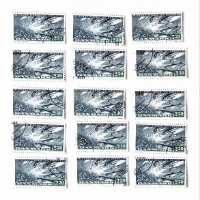 FRIM�RKER DANMARK | 1984 - AFA 809 - Fiskeri og s�fart - 15 x 2,30 Kr. sortbl�/gr�n - P�nt Stemplet