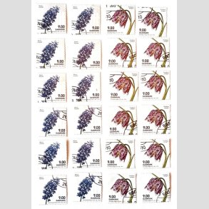 FRIM�RKER DANMARK | 2014 - AFA 1766+67 - For�rsblomster - 12 x s�t - Flot hj�rne Stemplet