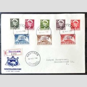 FRIMRKER GRNLAND | 1950 - AFA 28-35 - Kong Frederik IX mv. - 1 re - 2 kr. p FDC 
