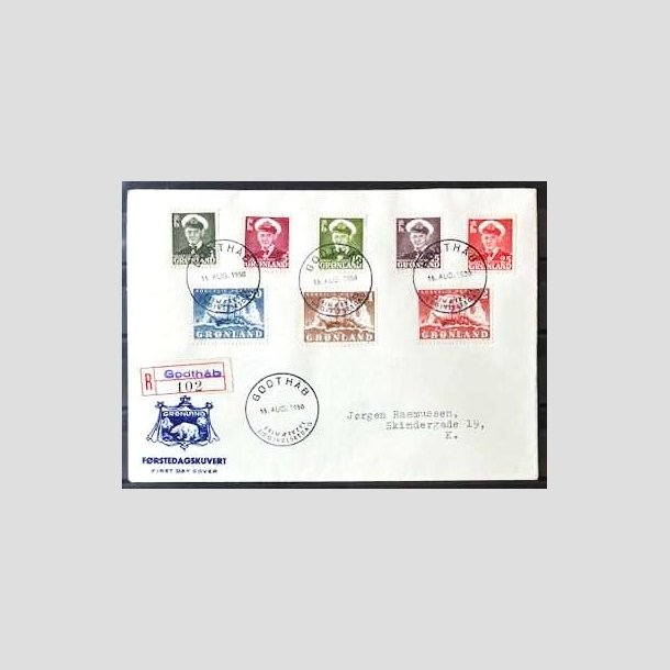 FRIMRKER GRNLAND | 1950 - AFA 28-35 - Kong Frederik IX mv. - 1 re - 2 kr. p FDC 