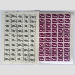 FRIM�RKER GR�NLAND | SAMLING + LAGER | Fin samling i Stender med meget postfrisk + noget lager  