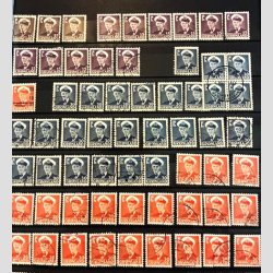 FRIM�RKER GR�NLAND | SAMLING + LAGER | Fin samling i Stender med meget postfrisk + noget lager  