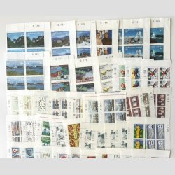 FRIM�RKER GR�NLAND | Godt lot med mange �vre Marginal 4-blokke - Postfrisk (Se billeder) 