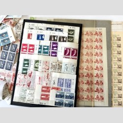 FRIM�RKER GR�NLAND | Lot med postfriske blokke og m�rker div. - Postfrisk (Se billeder)