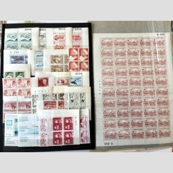 FRIM�RKER GR�NLAND | Lot med postfriske blokke og m�rker div. - Postfrisk (Se billeder)