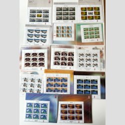 FRIM�RKER GR�NLAND | Sm�ark 2012-18 - 14 stk. i original emballage incl. de sj�ldne s�t afa kr. 8.500