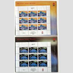 FRIM�RKER GR�NLAND | Sm�ark 2012-18 - 14 stk. i original emballage incl. de sj�ldne s�t afa kr. 8.500