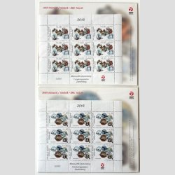 FRIM�RKER GR�NLAND | Sm�ark 2012-18 - 14 stk. i original emballage incl. de sj�ldne s�t afa kr. 8.500