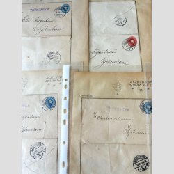 FRIM�RKER DANMARK | HELSAGER | Gl. samling p�ne helsager med alle fra f�r �r 1900 - Se billeder