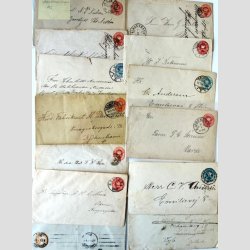 FRIM�RKER DANMARK | HELSAGER | Gl. samling p�ne helsager med alle fra f�r �r 1900 - Se billeder