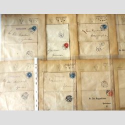 FRIM�RKER DANMARK | HELSAGER | Gl. samling p�ne helsager med alle fra f�r �r 1900 - Se billeder