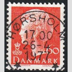 FRIMRKER DANMARK | 1974 - AFA 572 - Dronning Margrethe - 60 re orange - Pragt Stemplet Hrsholm