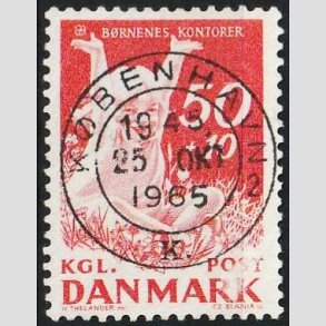 FRIMRKER DANMARK | 1965 - AFA 439F - Brnenes Kontor - 50 + 10 re rd - Pragt Stemplet