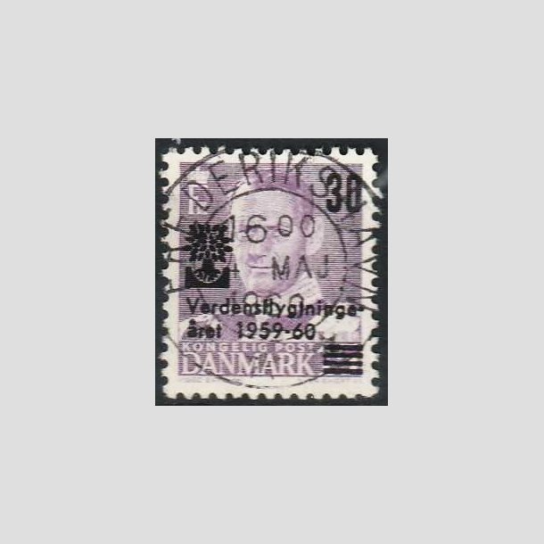 FRIMRKER DANMARK | 1960 - AFA 380 - Verdensflygtningeret Fr. IX 30/15 re - Lux Stemplet 