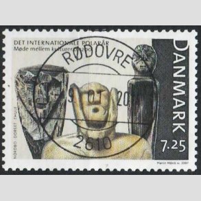 FRIM�RKER DANMARK | 2007 - AFA 1497 - Internationalt polar�r - 7,25 Kr. flerfarvet - Pragt Stemplet