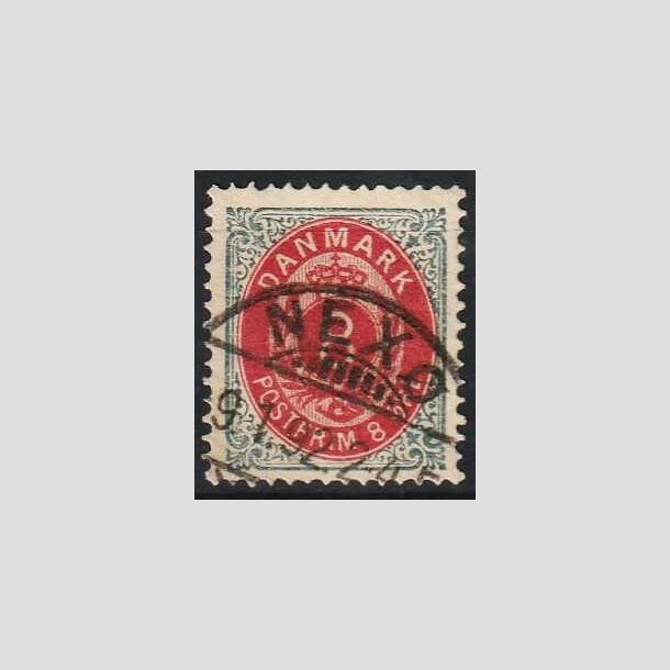 FRIMRKER DANMARK | 1875 - AFA 25 - 8 re gr/rd - Lux Stemplet Nex