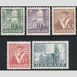 FRIMRKER DANMARK | 1936 -  AFA 229-233 - Reformationen i komplet st - Ubrugt