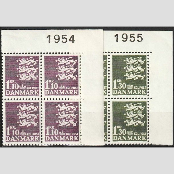 FRIMRKER DANMARK | 1965 - AFA 436+437 - Rigsvben - 1,10 + 1,30 kr. i marginal 4-blok - Postfrisk