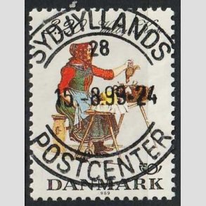 FRIM�RKER DANMARK | 1989 - AFA 936 - Folkedragter - 3,20 Kr. flerfarvet - Pragt Stemplet 
